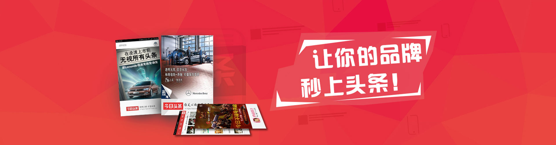 宜州信息流托管